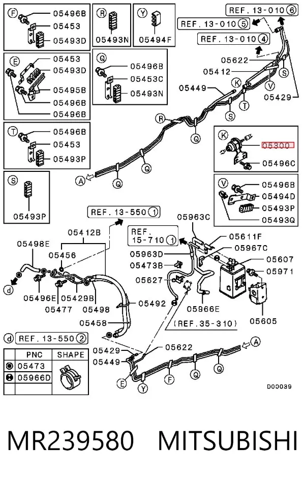 Паливний фільтр MR239580 Mitsubishi