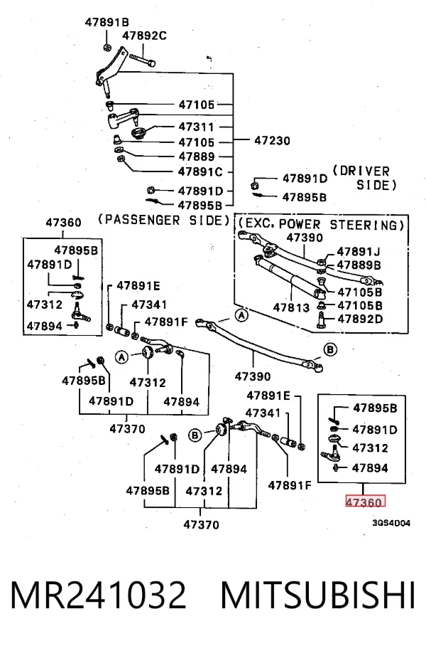 Рульовий наконечник MR241032 Mitsubishi