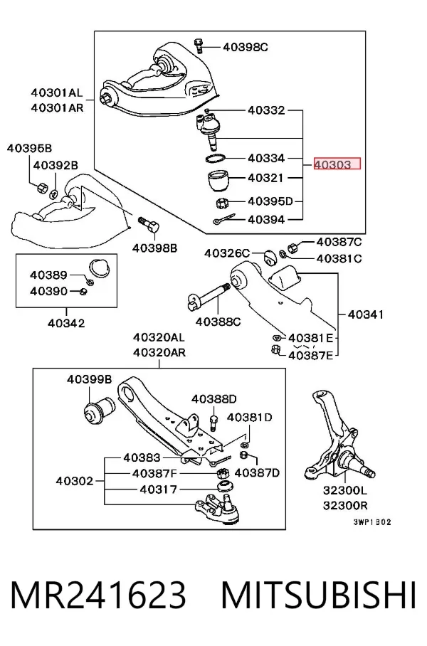 Кульова опора, верхня MR241623 Mitsubishi