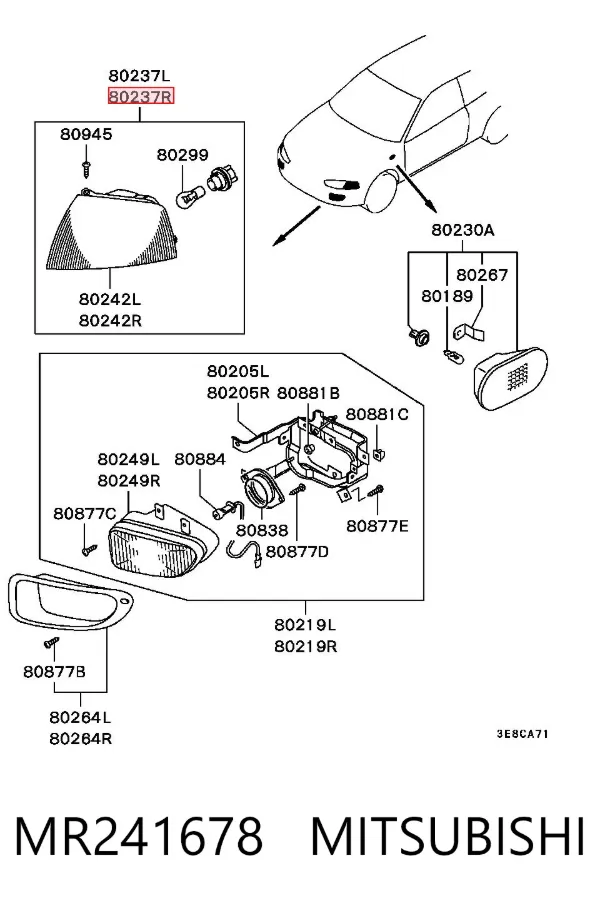 Вказівник повороту правий MR241678 Mitsubishi