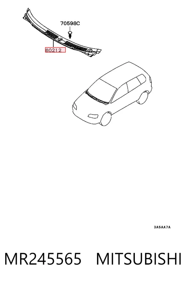 Водостік лобового скла, жабо MR245565 Mitsubishi