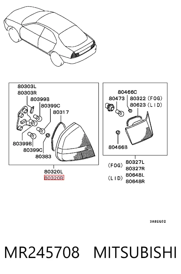Ліхтар задній правий, зовнішній MR245708 Mitsubishi