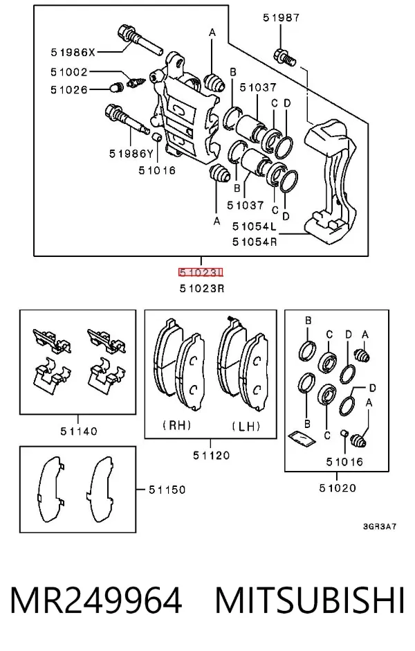 Ремкомплект переднього супорту MR249964 Mitsubishi