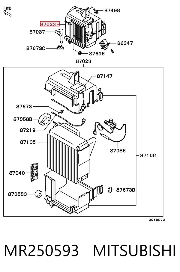  MR250593 Mitsubishi