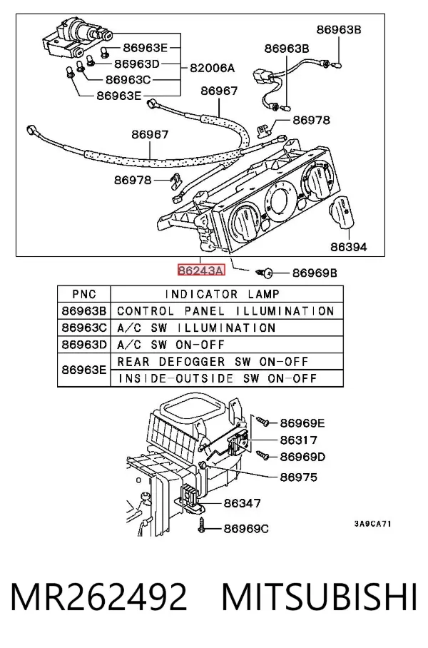 Блок управління кондиціонером MR262492 Mitsubishi
