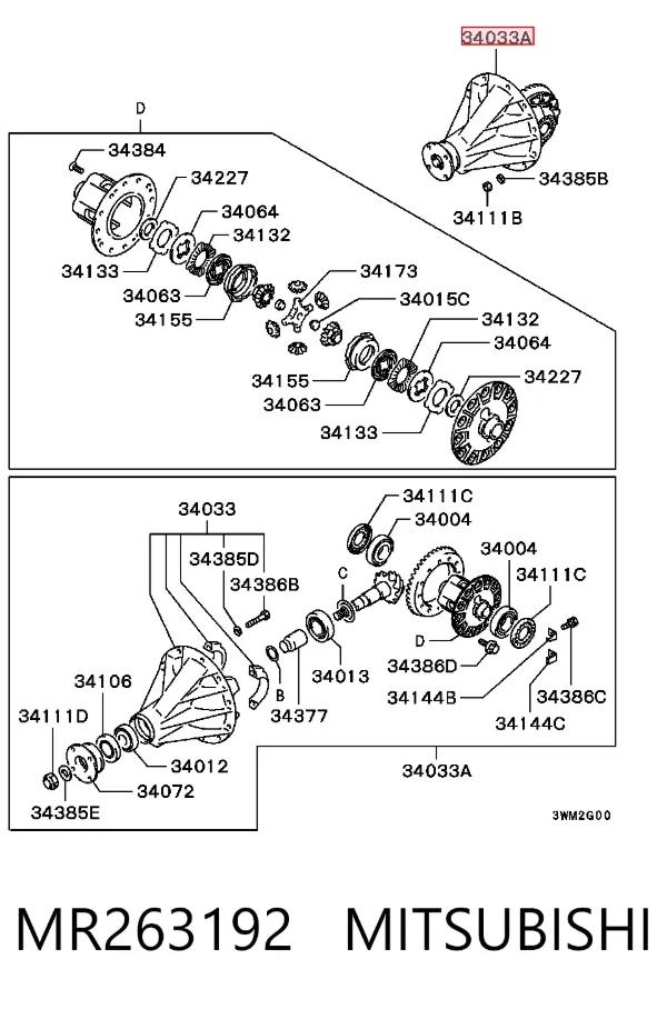 Задній редуктор MR263192 Mitsubishi