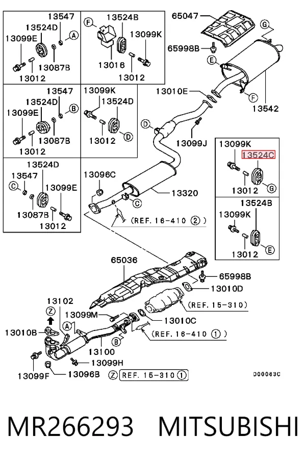 Подушка глушника Citroen C5 II