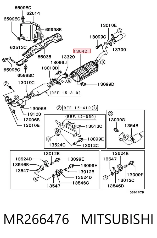Глушник, задня частина MR266476 Mitsubishi