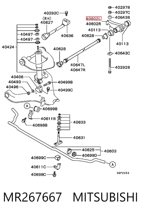 Кронштейн торсиона переднього, лівий MR267667 Mitsubishi