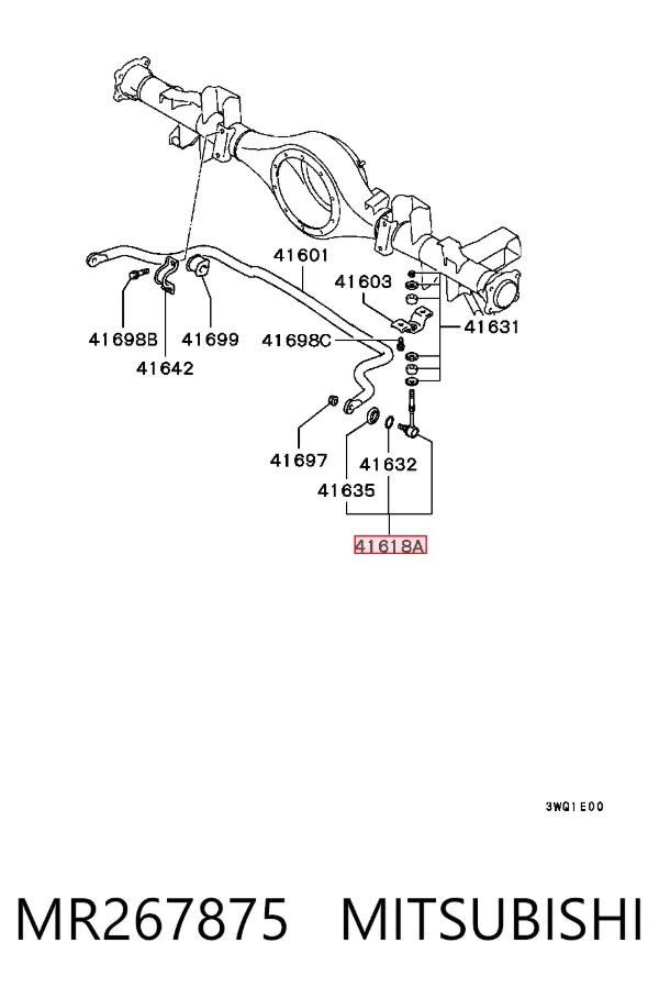 Стійка стабілізатора заднього MR267875 Mitsubishi