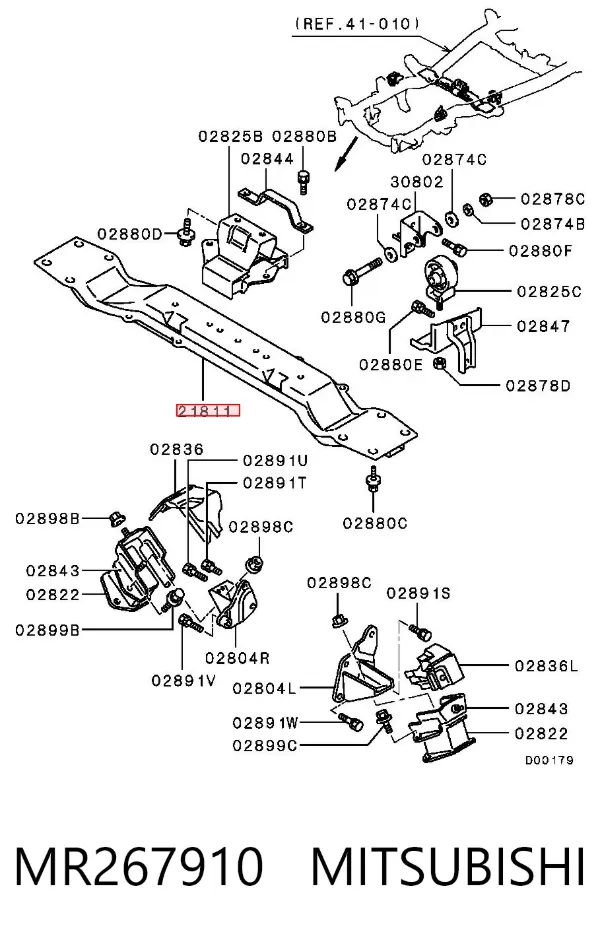 Балка кріплення коробки передач MR267910 Mitsubishi