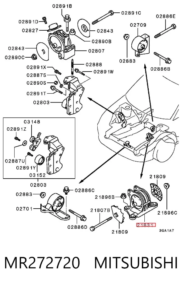 Подушка (опора) двигуна, ліва MR272720 Mitsubishi