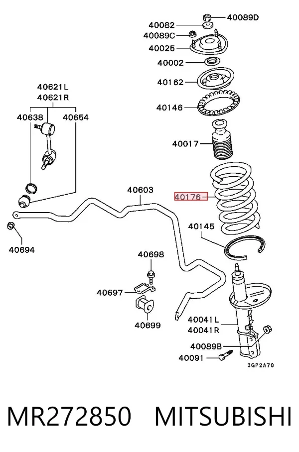 Пружина передня MR272850 Mitsubishi