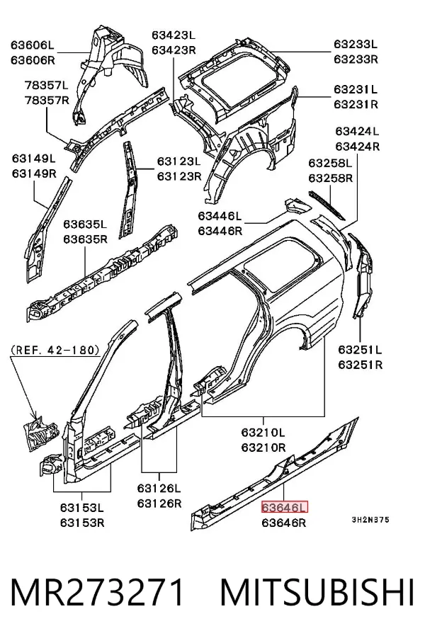 Поріг зовнішній лівий MR273271 Mitsubishi