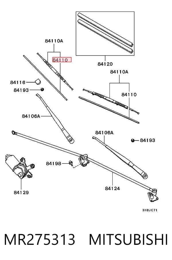 Гумка склоочисника пасажирська MR275313 Mitsubishi