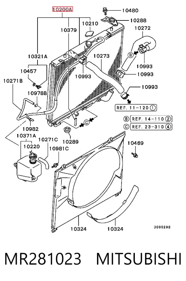 Радіатор MR281023 Mitsubishi