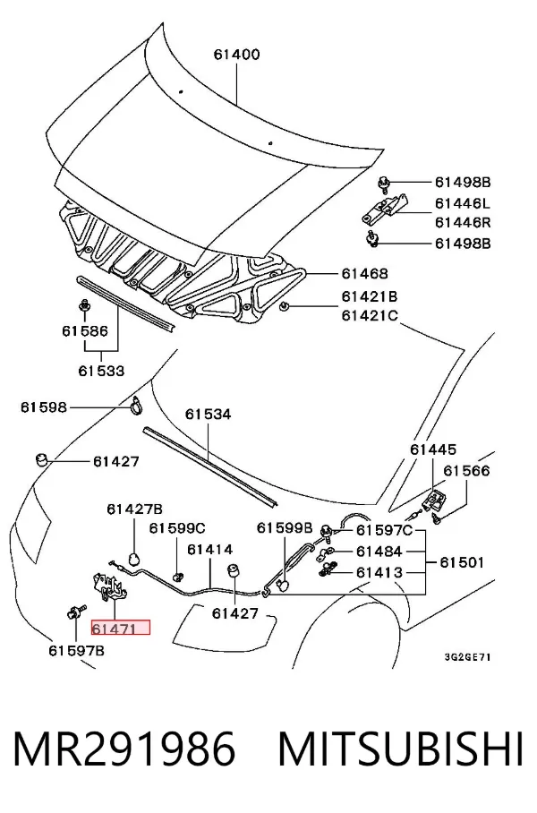 Замок капота Mitsubishi Grandis NAW