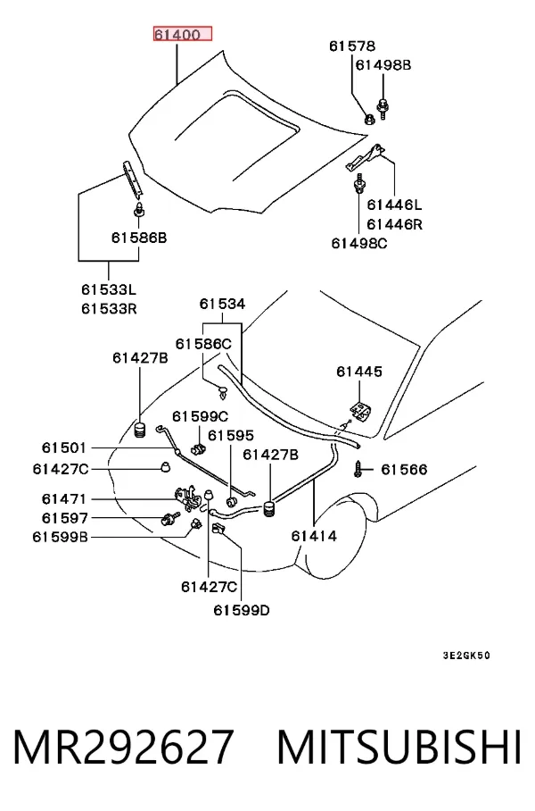 Капот MR292627 Mitsubishi