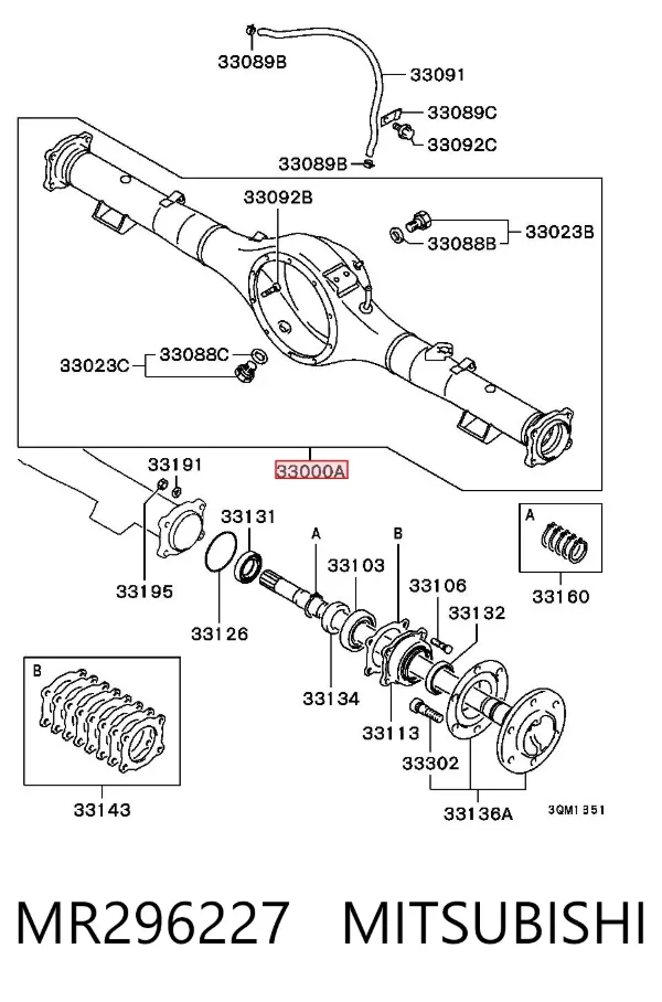 Корпус редуктора заднього моста MR296227 Mitsubishi