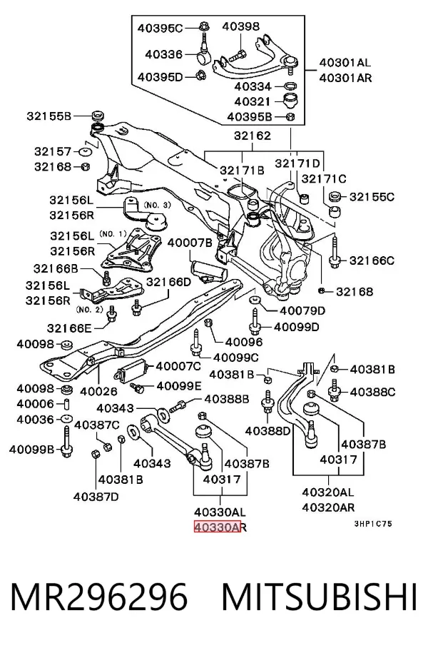 Важіль передньої підвіски нижній, правий MR296296 Mitsubishi