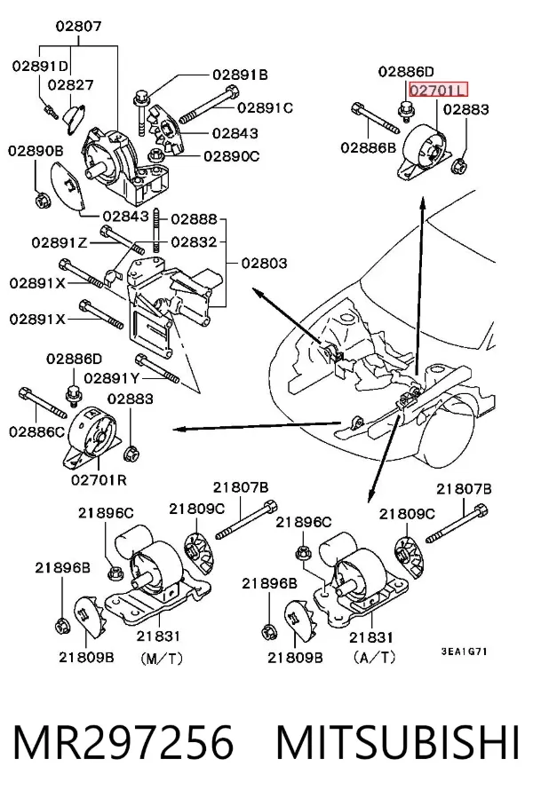 Подушка двигуна задня Mitsubishi Colt V