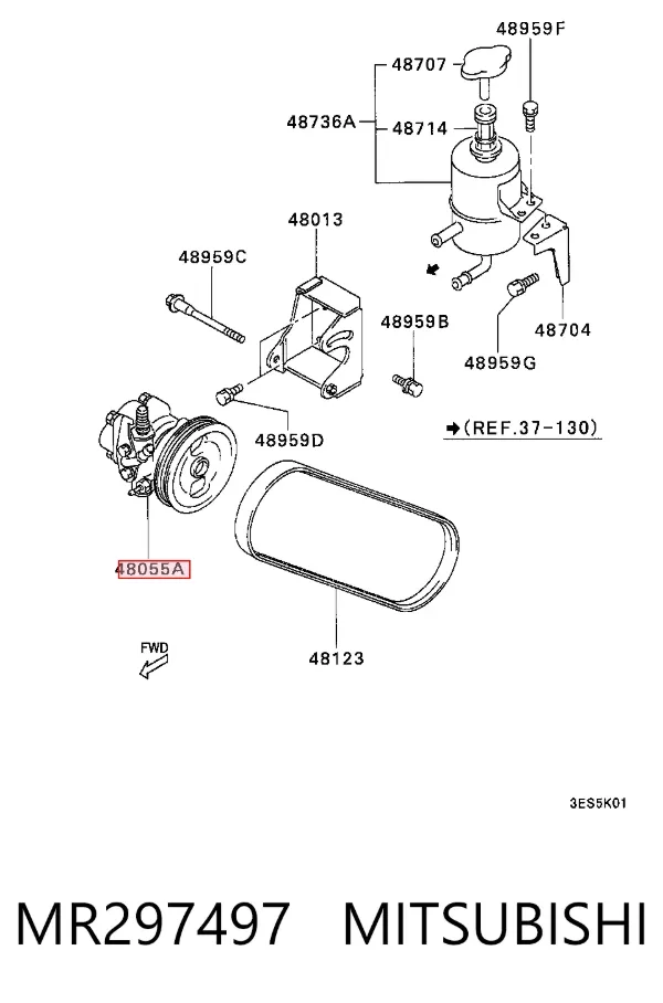 Насос ГУР MR297497 Mitsubishi