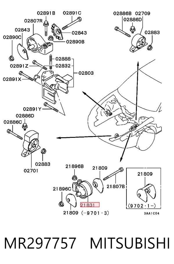 Подушка (опора) двигуна, ліва MR297757 Mitsubishi