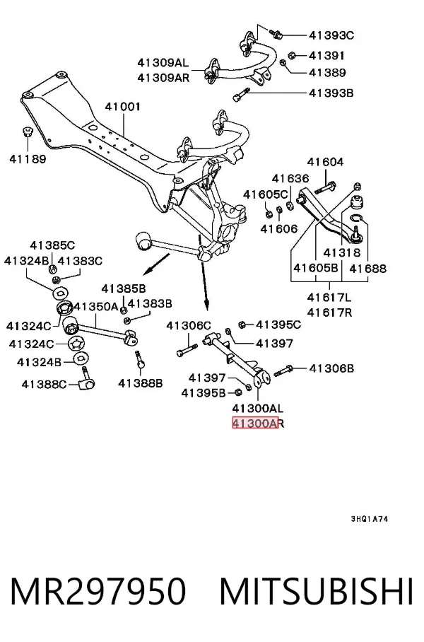 Тяга поперечна задньої підвіски MR297950 Mitsubishi