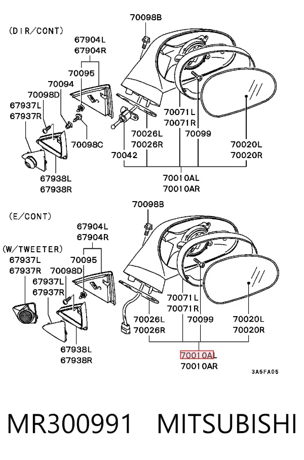 Ліве бокове дзеркало MR300991 Mitsubishi
