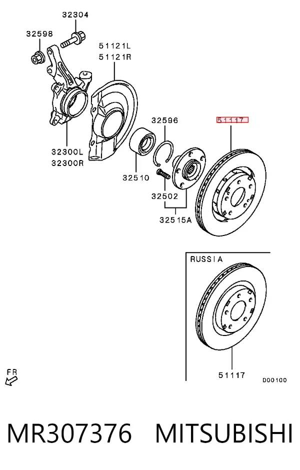 Гальмівні диски передні MR307376 Mitsubishi