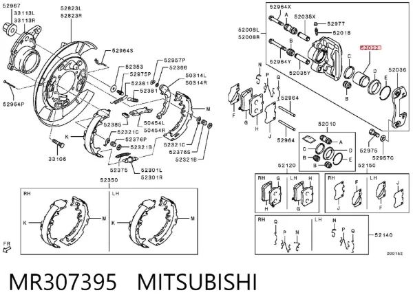 Поршень супорту гальмівного, заднього MR307395 Mitsubishi