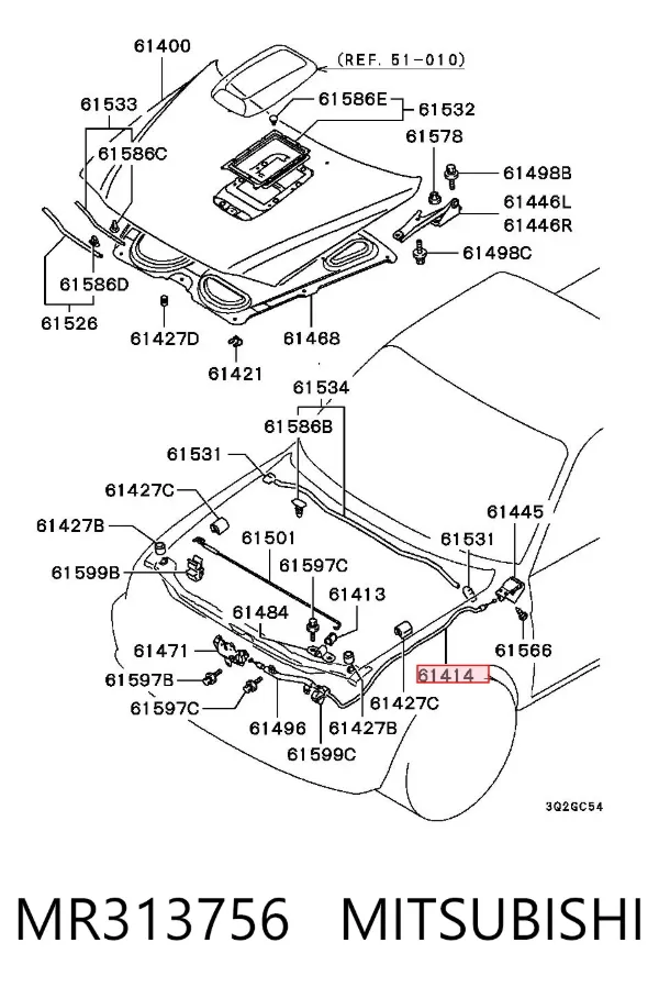  MR313756 Mitsubishi