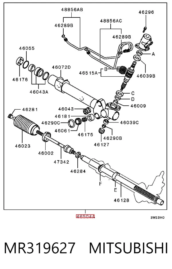 Рульова рейка MR319627 Mitsubishi