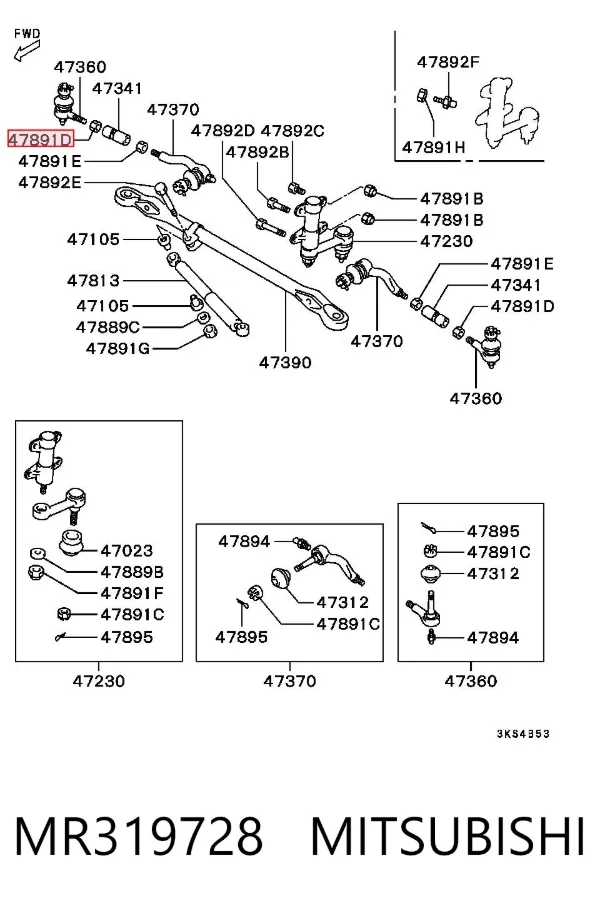 Гайка стопорная кермової рейки MR319728 Mitsubishi