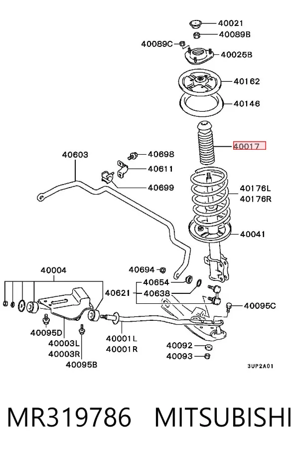 Пильник амортизатора переднього MR319786 Mitsubishi