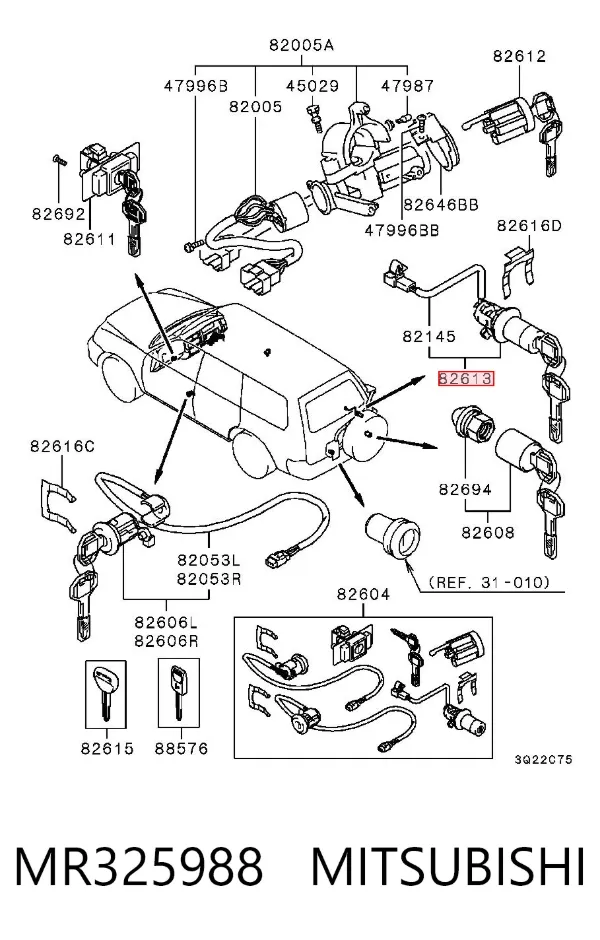 Личинка замка кришки багажника Mitsubishi Pajero SPORT I