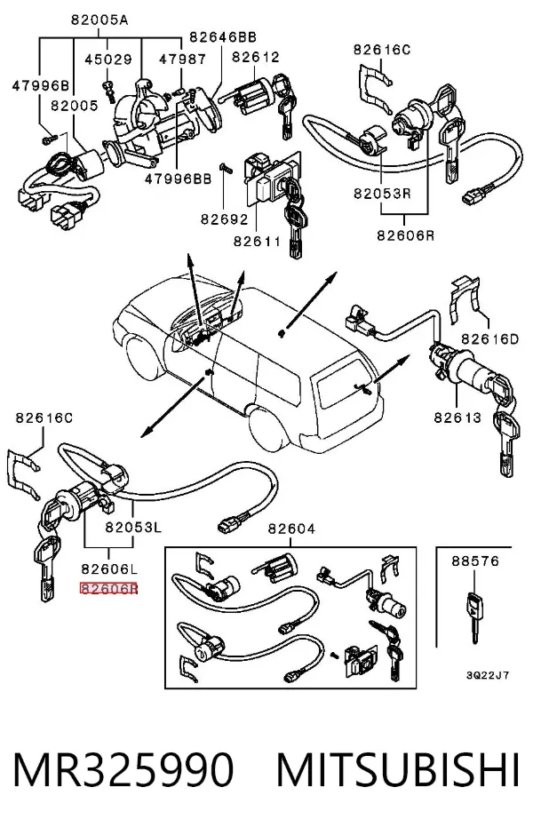 Личинка замка дверей передньої, правої MR325990 Mitsubishi
