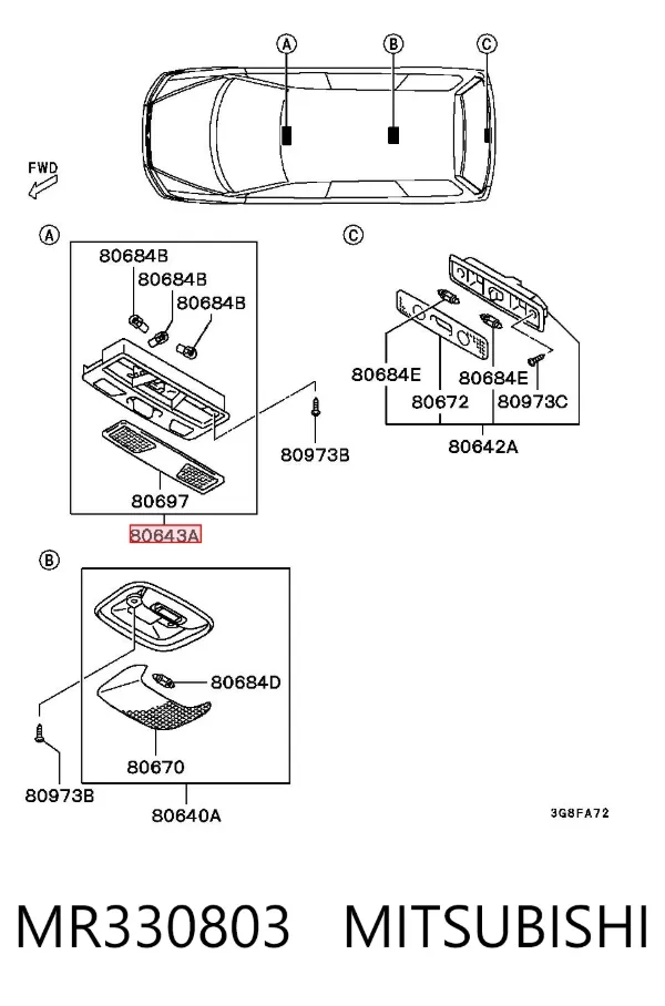 Плафон освітлення кабіни MR330803 Mitsubishi