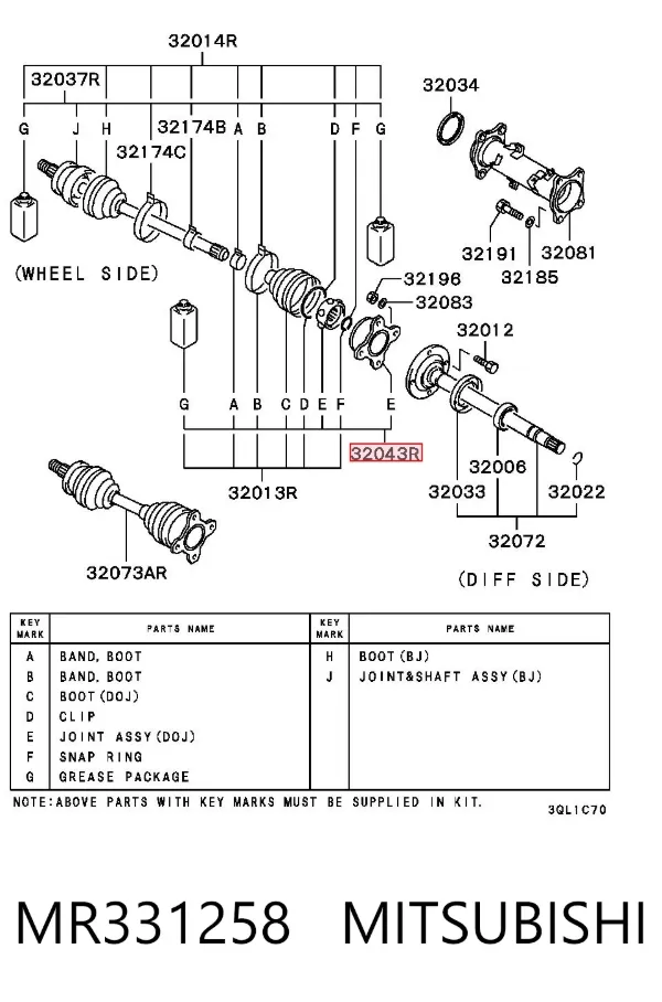 ШРУС внутрішній правий MR331258 Mitsubishi