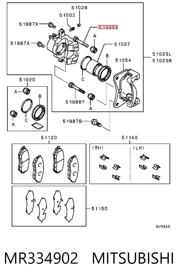 Направляюча супорту переднього, верхня MR334902 Mitsubishi