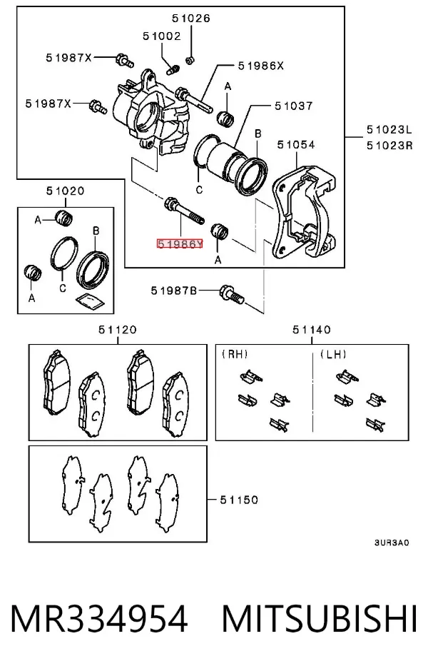 Направляюча супорту переднього, нижня MR334954 Mitsubishi