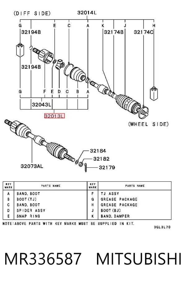 Пильник ШРУСа внутрішній MR336587 Mitsubishi