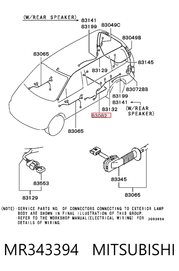  MR343394 Mitsubishi