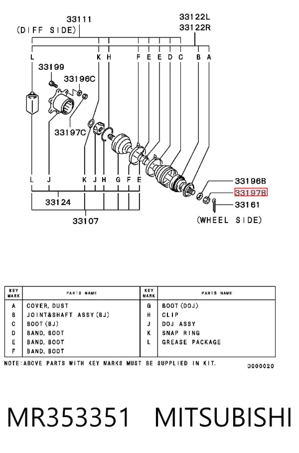  MR353351 Mitsubishi