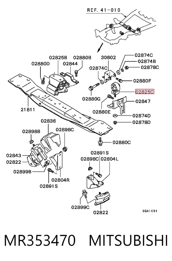 Подушка двигуна задня MR353470 Mitsubishi