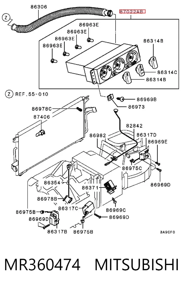 Блок управління кондиціонером MR360474 Mitsubishi