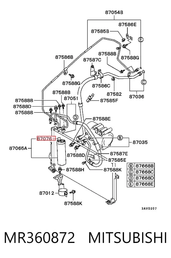 Датчик тиску кондиціонера Mitsubishi Sigma F16A
