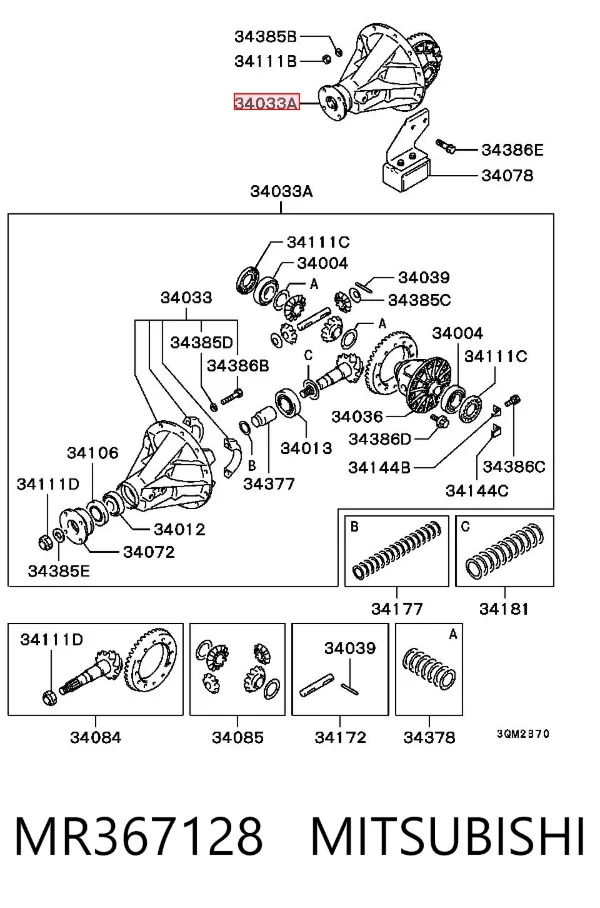 Задній редуктор MR367128 Mitsubishi