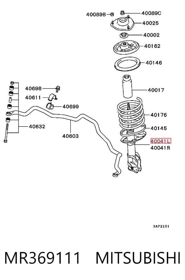 Амортизатор передній, правий MR369111 Mitsubishi