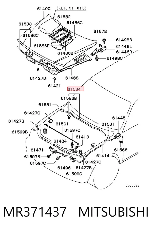 Ущільнювач капота MR371437 Mitsubishi
